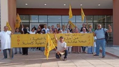 صورة النقابة الوطنية للصحة   CDT تدق ناقوس الخطر حول مظاهر التسيب والفوضى والفساد لقطاع الصحة بمراكش .. وتحمل المسؤولية لمندوب الوزارة