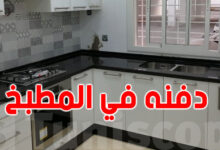 صورة كان نائما فاعترف بجريمته … توقيف تونسي قتل شقيقه قبل 23 ودفنه في المنزل بشراكة من والدته