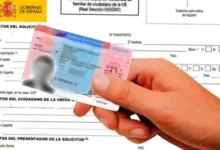 صورة المحكمة العليا الإسبانية تنتصر للمهاجرين… حكم تاريخي لصالح الجالية المغربية المقيمة في إسبانيا