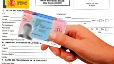 صورة المحكمة العليا الإسبانية تنتصر للمهاجرين… حكم تاريخي لصالح الجالية المغربية المقيمة في إسبانيا