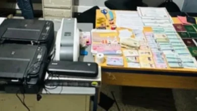 صورة الشرطة توقف مواطنين من إفريقيا جنوب الصحراء في الرباط بتهمة تزوير وثائق رسمية