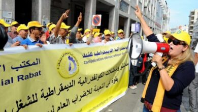 صورة الكونفدرالية الديمقراطية للشغل تؤكد الدفاع عن الوحدة الترابية وتطالب بالعدالة الاجتماعية