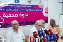 صورة كلمة السيد عبد الواحد الحطابي الكاتب الوطني للنقابة الوطنية للاعلام والصحافة