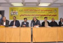 صورة برلمان الكونفدرالية يصادق بالإجماع على مشروع التقرير الأدبي والمالي للمؤتمر الوطني السابع