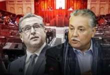 صورة قانون مالية 2026… التقدم والاشتراكية: الحكومة تتهرب وتكرر أخطاءها