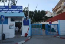 صورة نزلاء المستشفى الجهوي محمد الخامس بطنجة يستنكرون