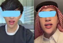 صورة الاستغلال الجنسي والمواد الاباحية  والاتجار بالبشر  تجر والدة أدم الى السجن لمتابعتها في حالة اعتقال