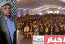 صورة المرس يستنكر بقوة إقحام اسمه تعسفا في ما جاءت به جريدة “الأخبار” من مغالطات حول الوضع التنظيمي للكونفدرالية الديمقراطية للشغل