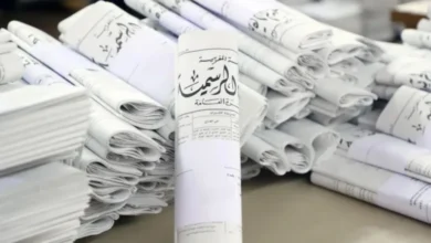 صورة قانون المسطرة المدنية يخرج إلى العلن بعد شدّ وجذب دستوري… وقانون 28.25 يرى النور رسمياً