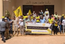 صورة وجدة : نقابة ( ك د ش )بجامعة محمد الأول تصعّد: مقاطعة الدخول الجامعي وإضرابان وطنيان ووقفات احتجاجية بالرباط