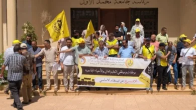 صورة وجدة : نقابة ( ك د ش )بجامعة محمد الأول تصعّد: مقاطعة الدخول الجامعي وإضرابان وطنيان ووقفات احتجاجية بالرباط