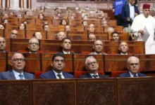صورة المحكمة الدستورية تتولى تجريد 11 وزيرا من عضوية البرلمان