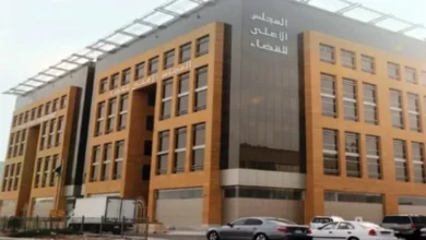 صورة السلطة القضائية تصدر 151 مقررًا تأديبيًا ضد قضاة بسبب إخلالات مهنية