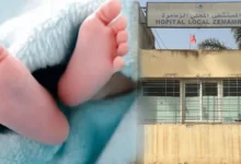 صورة الزمامرة: وفاة رضيعة حديثة الولادة نتيجة غياب التجهيزات الأساسية للمستشفى المحلي