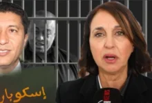 صورة اليسارية نبيلة منيب تطالب الدولة بحل حزب الأصالة والمعاصرة بسبب “المخدرات”