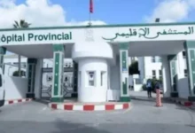 صورة وزير الصحة يفاجئ مستشفى تطوان بزيارة ميدانية