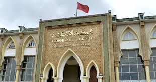 صورة وزير العدل : زواج القاصرات في المغرب يتراجع .. ويستمر بالبوادي