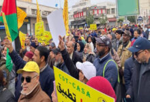 صورة الكونفدرالية الديمقراطية للشغل تشهر الورقة الحمراء في وجه مشروع قانون المالية