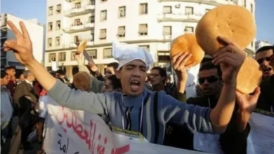 صورة 1400 مليار سنتيم لدعم الغاز والسكر والدقيق في المغرب