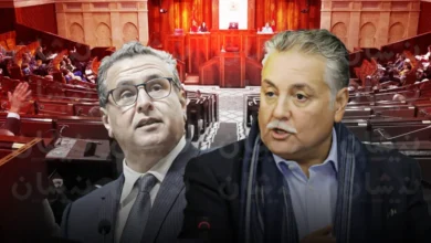 صورة قانون مالية 2026… التقدم والاشتراكية: الحكومة تتهرب وتكرر أخطاءها