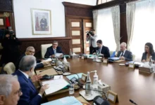 صورة لائحة التعيينات في المناصب العليا بالمجلس الحكومي