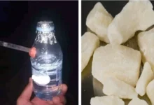 صورة اعلان من وزارة الداخلية