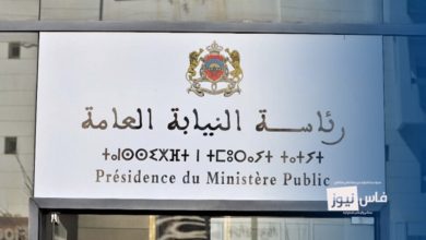 صورة الرباط: “زلزال” التأديب يعصف بـ 68 قاضياً وتغيير شامل للمسؤولين القضائيين بنسبة 94 بالمائة