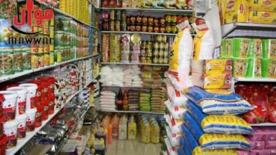 صورة دعوات لتعزيز حماية المستهلك وضمان سلامة المنتجات في الأسواق المغربية