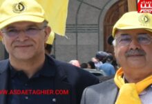 صورة الاتحاد الاقليمي الكونفدرالي في مسيرة جهوية حاشدة بطنجة ضد ارتفاع الأسعار  17 ماي 2026