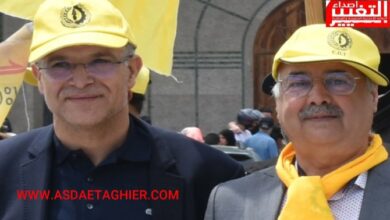 صورة الاتحاد الاقليمي الكونفدرالي في مسيرة جهوية حاشدة بطنجة ضد ارتفاع الأسعار  17 ماي 2026