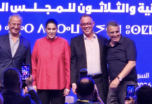 صورة لقجع و ينجا في البام رسميا.. والمنصوري تتوقع تصدر الحزب لاستحقاقات 26