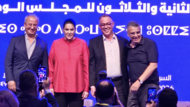 صورة لقجع و ينجا في البام رسميا.. والمنصوري تتوقع تصدر الحزب لاستحقاقات 26