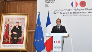 صورة من الرباط … فرنسا تجدد دعمها المطلق لمغربية الصحراء