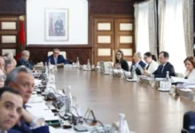 صورة الرباط : مجلس الحكومة يصادق على تعيينات جديدة في مناصب عليا تشمل التعليم والعدل والسياحة والفلاحة