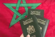صورة جواز السفر المغربي يتفوق على نظيره الجزائري بـ 15 دولة دون تأشيرة