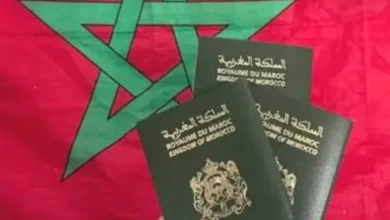صورة جواز السفر المغربي يتفوق على نظيره الجزائري بـ 15 دولة دون تأشيرة