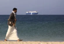 صورة منظمة التعاون الإسلامي تدين هجمات الحوثيين على سفن سعودية