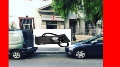 صورة مهزلة قياس ارتفاع ضغط الدم بمصحة الهلال الأحمر المغربي بطنجة