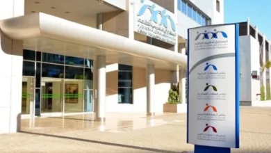 صورة الصندوق المغربي للتقاعد يصرف معاشات أكثر من 6800 متقاعد جديد