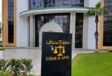 صورة قاضي التحقيق يباشر استنطاق أربعة متهمين في ملف أوراق التصويت بطنجة